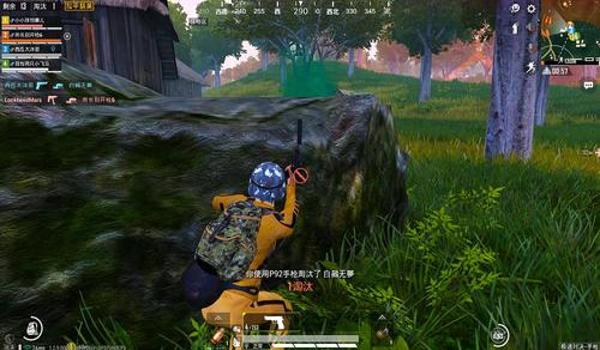 和平精英游戏辅助敌情提醒