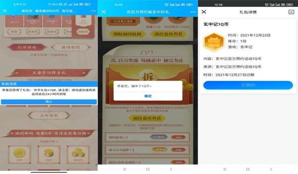 和平最低价辅助发卡网