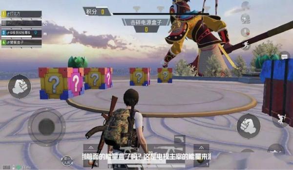 和平精英悟空辅助怎么样