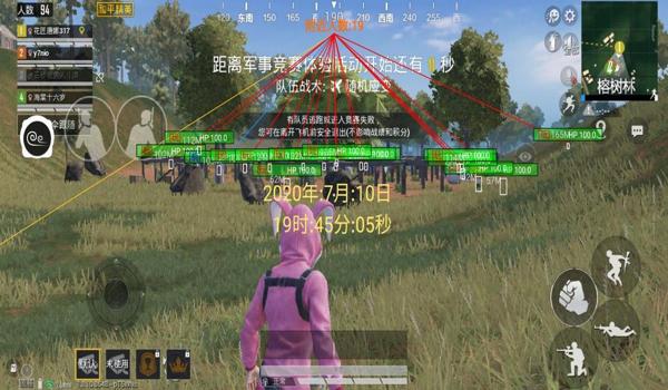 和平精英神马辅助发卡网