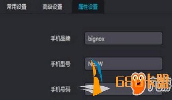 和平精英内部辅助卡盟