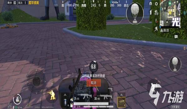 和平精英啸天辅助器怎么用