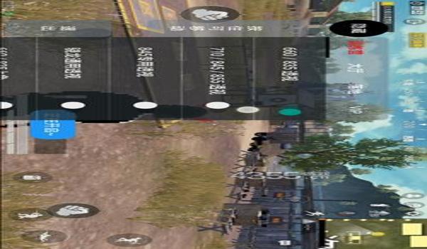 和平精英海岛船辅助怎么开