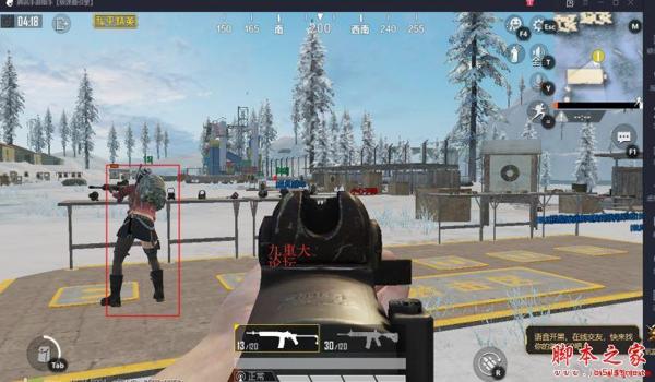 和平精英kymod辅助器