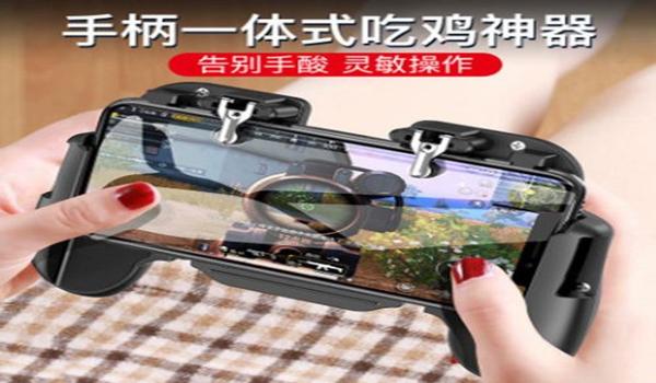 现在的和平精英怎样压枪