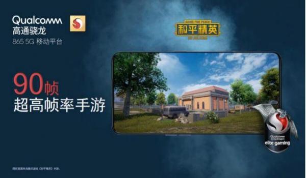 和平精英魔方辅助怎么样