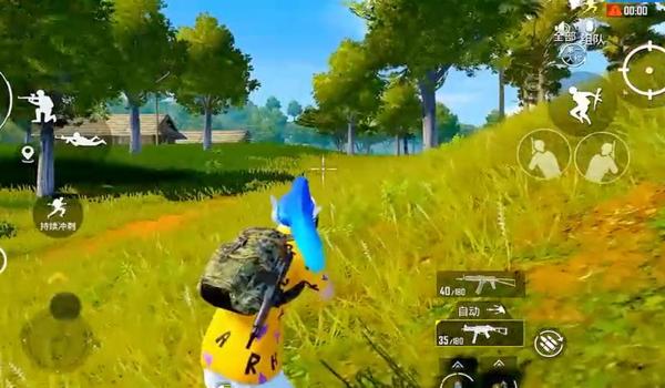 和平精英孤勇者辅助软件