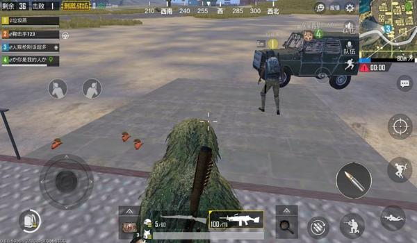 和平精英狗砸如何压枪