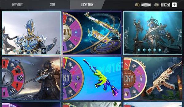 和平精英辅助破解版全部