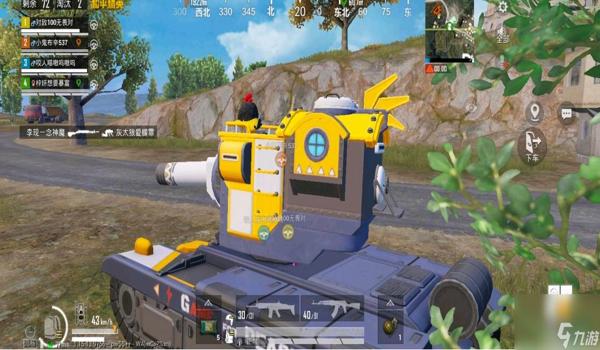 和平精英手游抽奖辅助