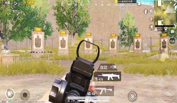 和平精英现在怎么压枪