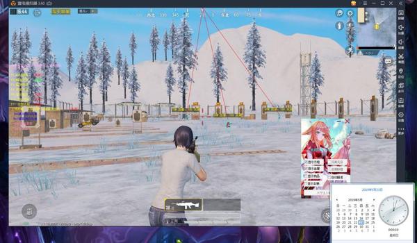 和平精英艾欧尼亚辅助网