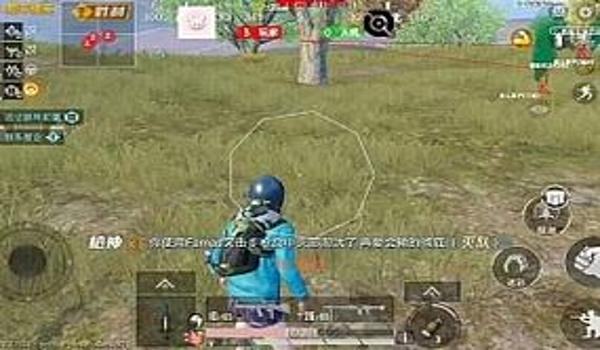 和平精英直装辅助哪个好