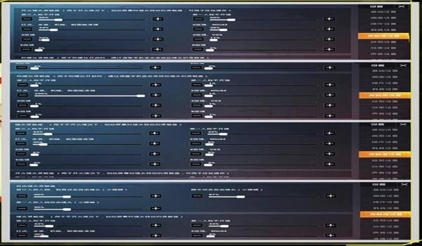 和平精英压枪宏如何设置
