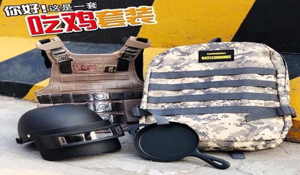 和平精英信号枪怎么压枪