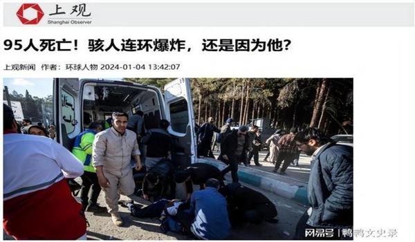 和平精英潘多拉辅助破解