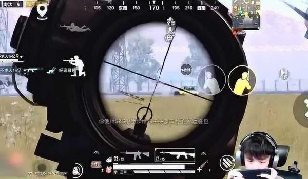 和平精英辅助爆头技巧