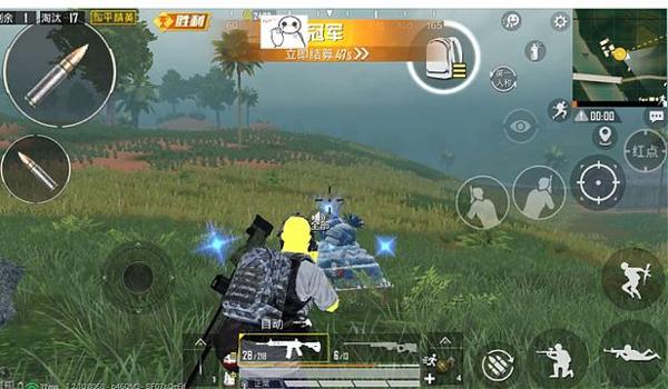 和平精英小黄蜂辅助神器