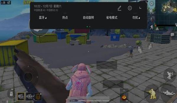 和平精英宙斯辅助怎么用