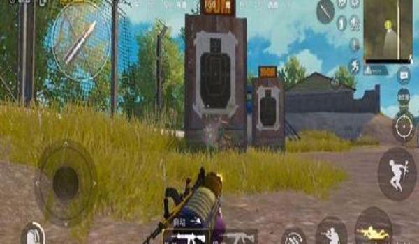 和平精英辅助开枪的东西