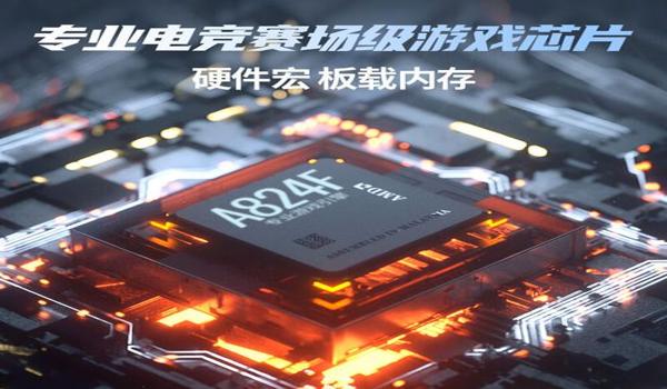 电脑如何压枪更稳和平精英 电脑如何压枪更稳和平精英