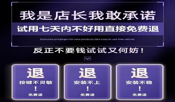 和平精英压枪辅助apk
