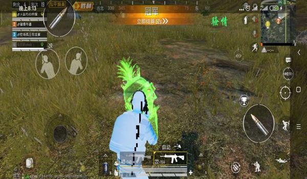 和平精英辅助大邪神是谁