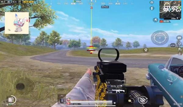 和平精英框架辅助下载免费