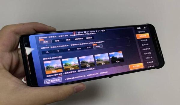 华为手机辅助和平精英下载