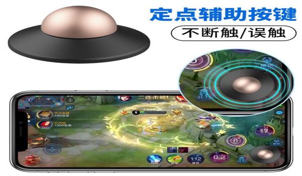 和平精英最牛的辅助软件