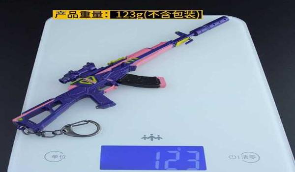 和平精英辅助天启预览图