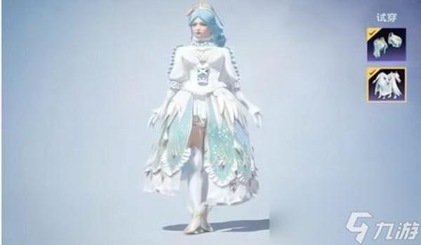 和平精英飞伞辅助软件下载