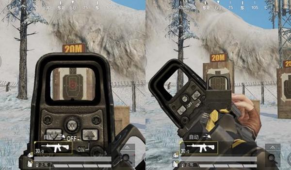 和平精英瞄准辅助下载