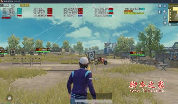 和平精英黑曼巴辅助购买