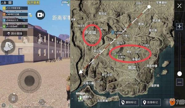 和平精英地图辅助工具下载