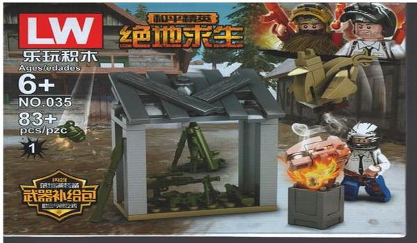 和平精英枪神辅助怎么用