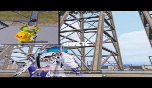 和平精英奥利给辅助发卡