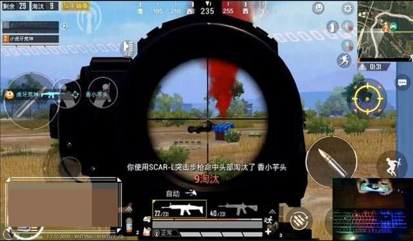 怎么才能压枪和平精英