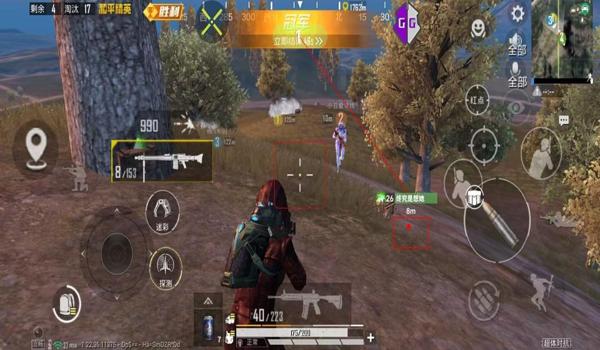 和平精英宇航员辅助官网