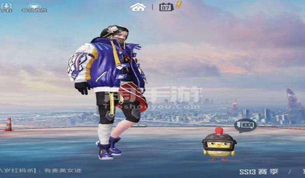 和平精英辅助增加人物天