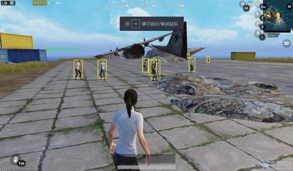 蓝龙辅助和平精英怎么用