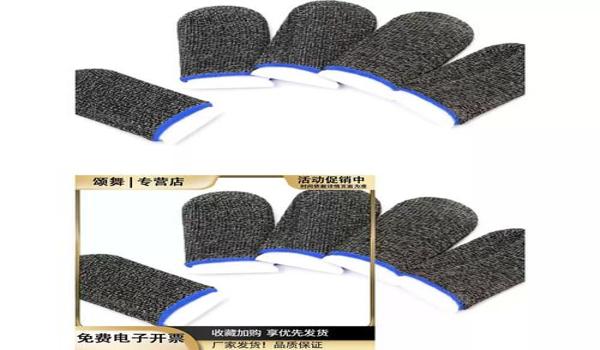 和平精英怎么使用辅助器