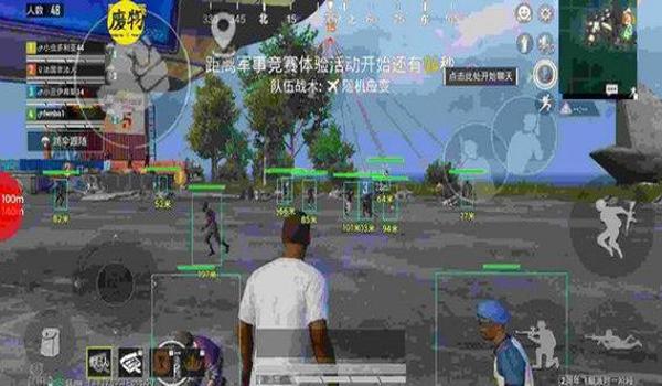 和平精英上仙辅助不闪退