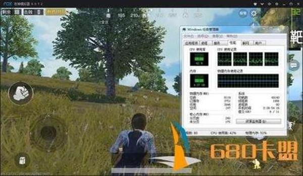 和平精英免费透视辅助器