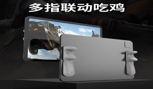 和平精英助手辅助器怎么用