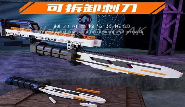 和平精英黑科技辅助介绍