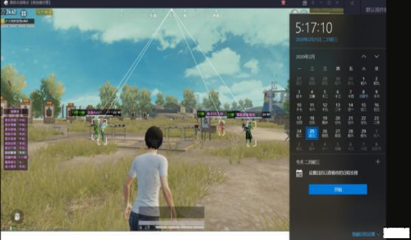 和平精英辅助器去哪里下载