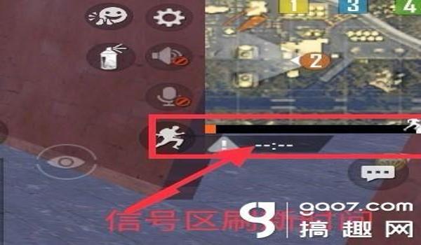 和平精英小地图辅助软件