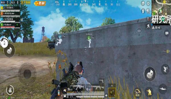 和平精英牛魔辅助软件