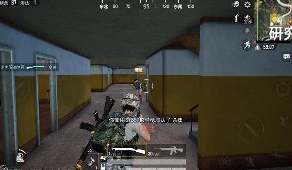 和平精英谪仙辅助器怎么用